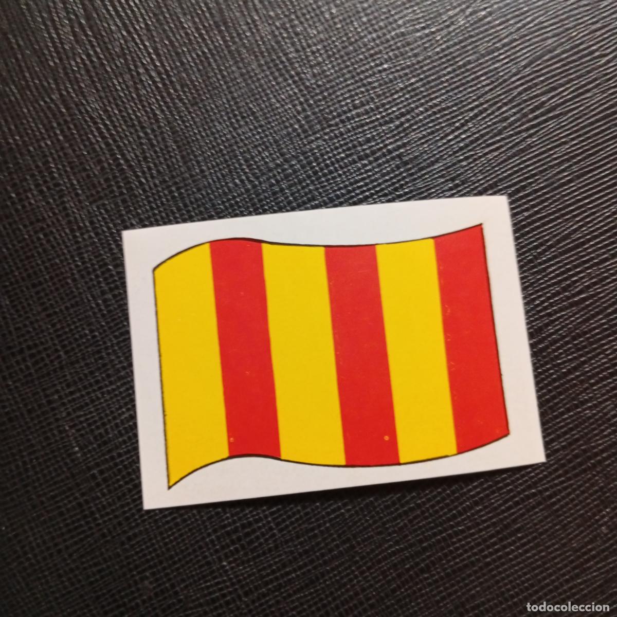 Coleccionismo deportivo: AMRILLA ROJA BANDERA EUROFLASH SUPER GRAND PRIX 1988 CROMO 88 - SIN PEGAR - pag 12 - D