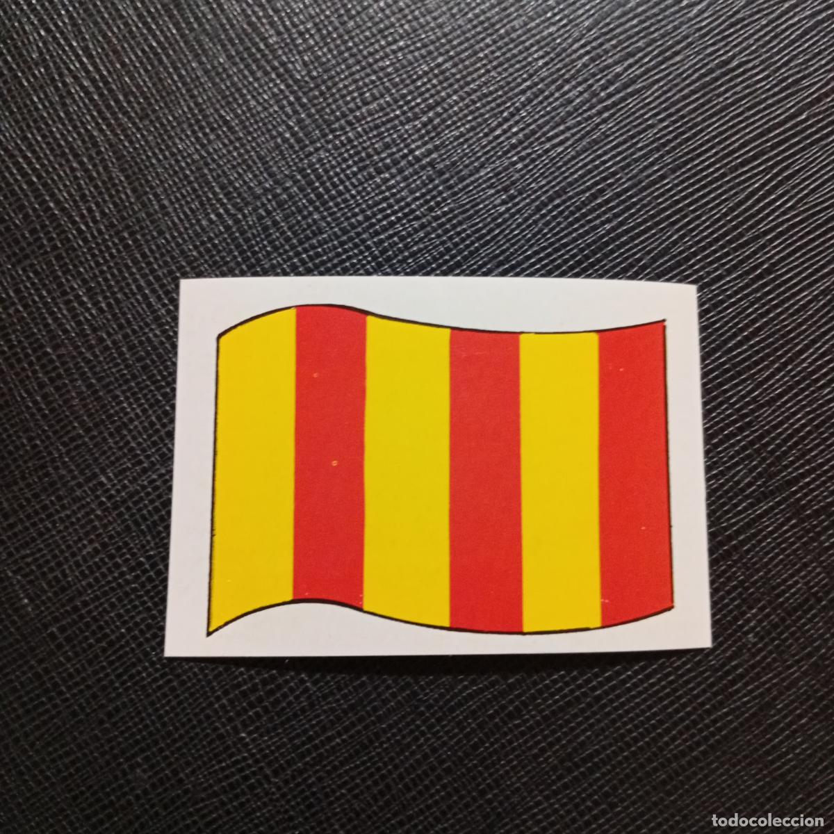 Coleccionismo deportivo: AMARILLA ROJA BANDERA EUROFLASH SUPER GRAND PRIX 1988 CROMO 88 - SIN PEGAR - pag 12 - E