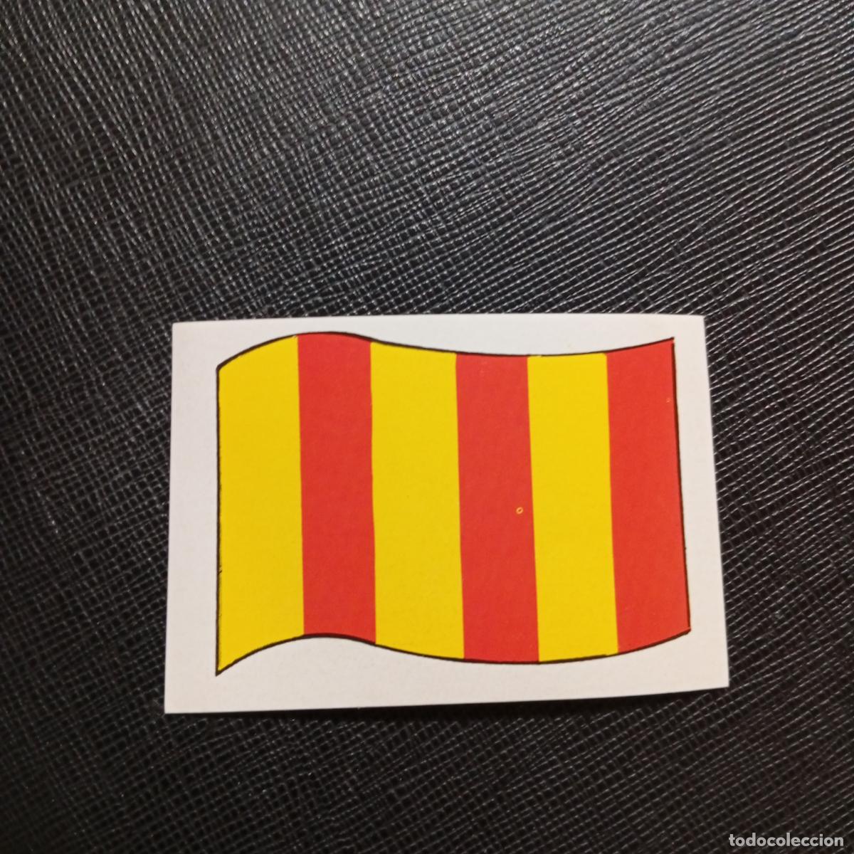 Coleccionismo deportivo: AMARILLA ROJA BANDERA EUROFLASH SUPER GRAND PRIX 1988 CROMO 88 - SIN PEGAR - pag 12 - F