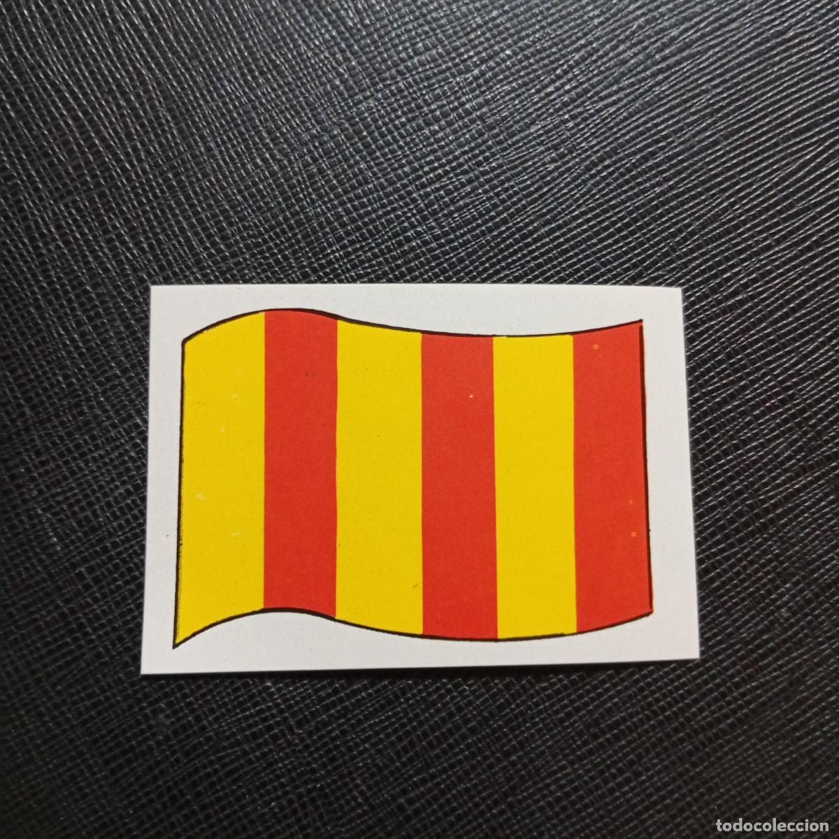 Coleccionismo deportivo: AMARILLA ROJA BANDERA EUROFLASH SUPER GRAND PRIX 1988 CROMO 88 - SIN PEGAR - pag 12 - G
