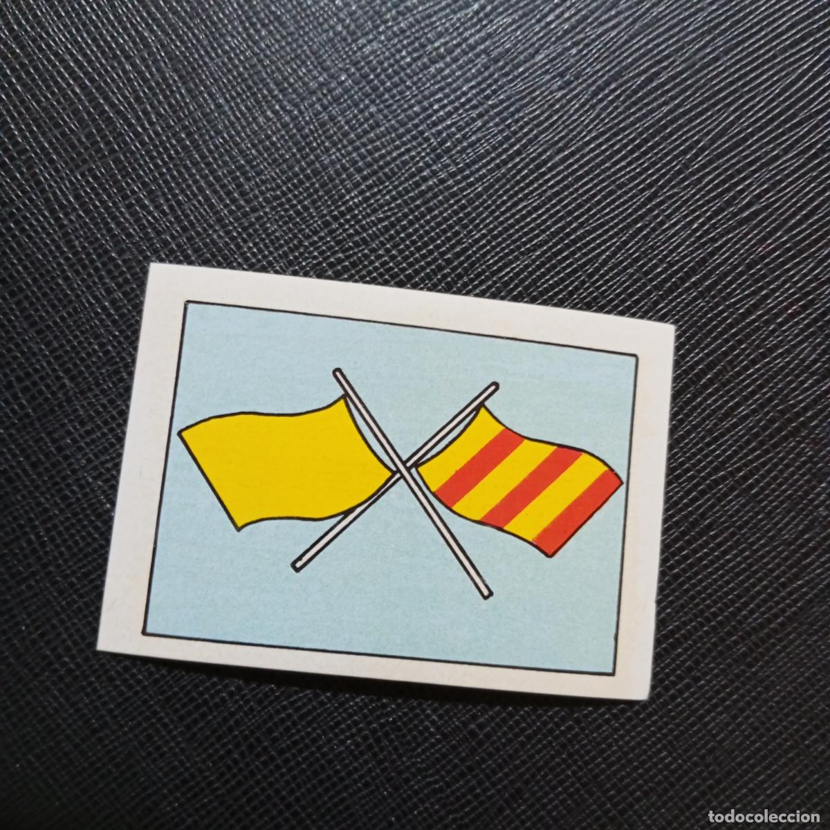 Coleccionismo deportivo: INCROCIATE BANDERA EUROFLASH SUPER GRAND PRIX 1988 CROMO 88 - SIN PEGAR - pag 13 -