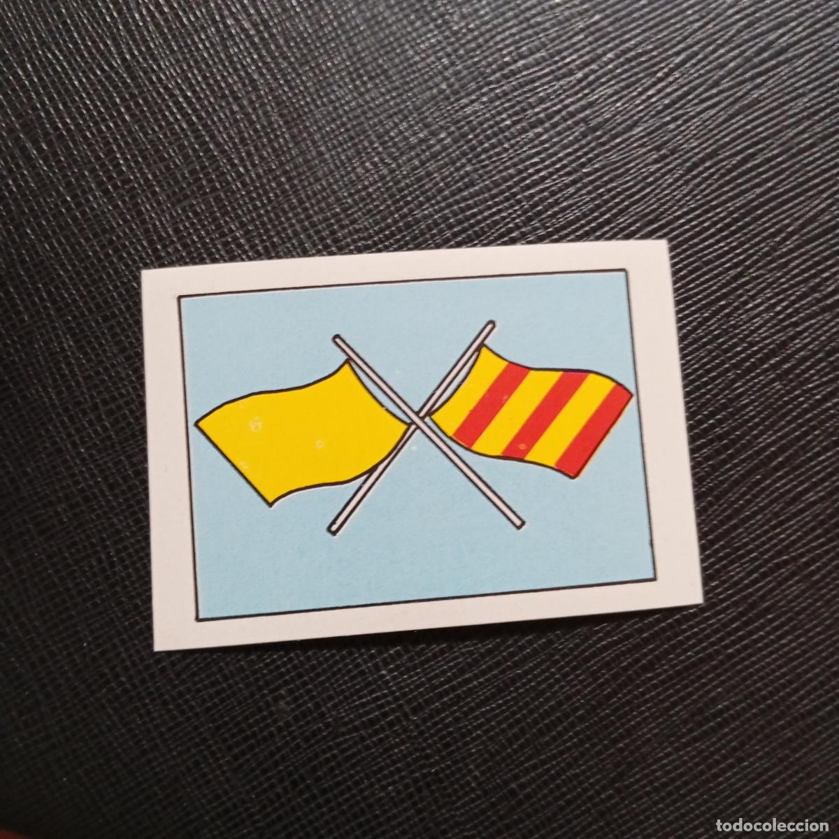 Coleccionismo deportivo: INCROCIATE BANDERA EUROFLASH SUPER GRAND PRIX 1988 CROMO 88 - SIN PEGAR - pag 13 - B