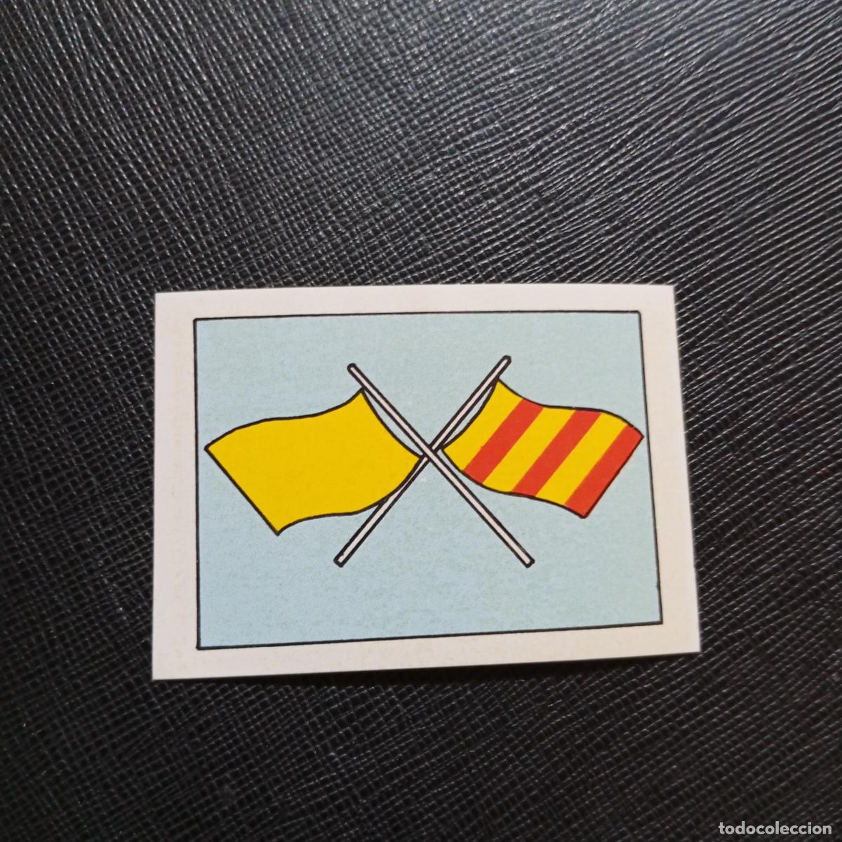 Coleccionismo deportivo: INCROCIATE BANDERA EUROFLASH SUPER GRAND PRIX 1988 CROMO 88 - SIN PEGAR - pag 13 - C
