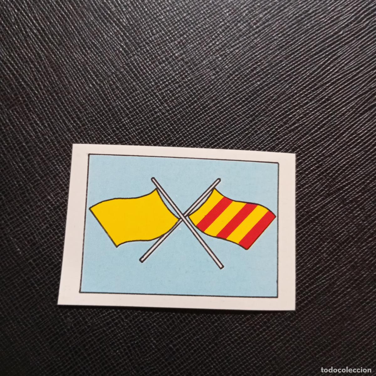 Coleccionismo deportivo: INCROCIATE BANDERA EUROFLASH SUPER GRAND PRIX 1988 CROMO 88 - SIN PEGAR - pag 13 - D