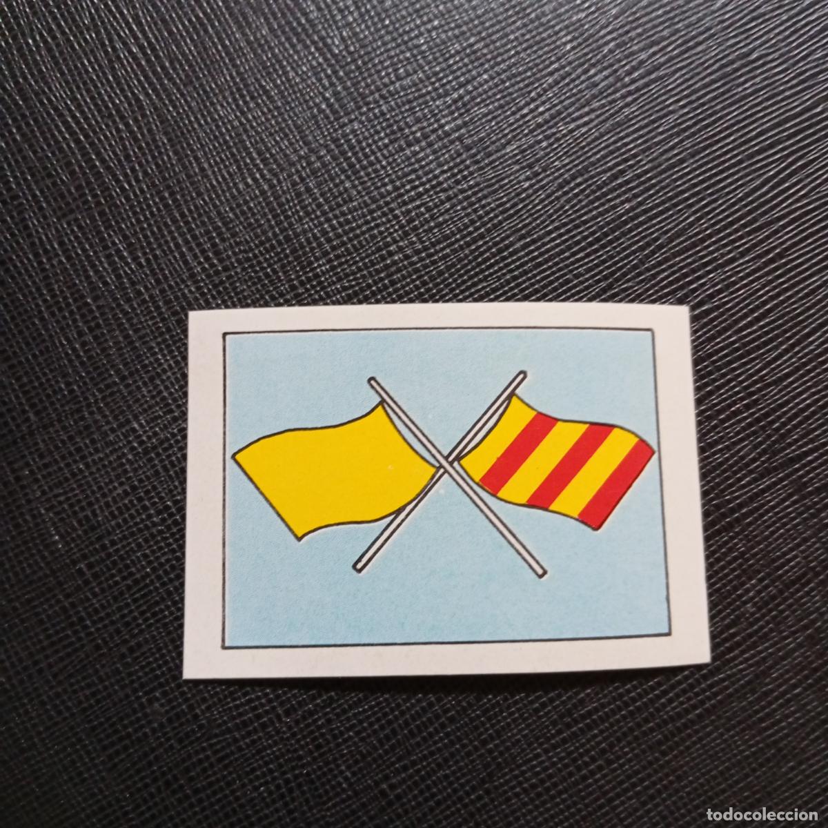 Coleccionismo deportivo: INCROCIATE BANDERA EUROFLASH SUPER GRAND PRIX 1988 CROMO 88 - SIN PEGAR - pag 13 - E