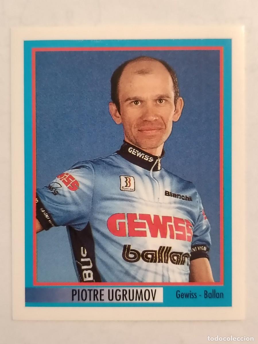 Coleccionismo deportivo: #69 PIOTRE UGRUMOV (GEWISS-BALLAN) 78 GIRO D'ITALIA 1995 MERLIN