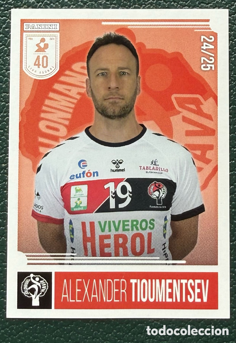Coleccionismo deportivo: 113 ALEXANDER TIOUMENTSEV VIVEROS HEROL BM NAVA PANINI LIGA PLENITUDE ASOBAL 2024 2025 24 25