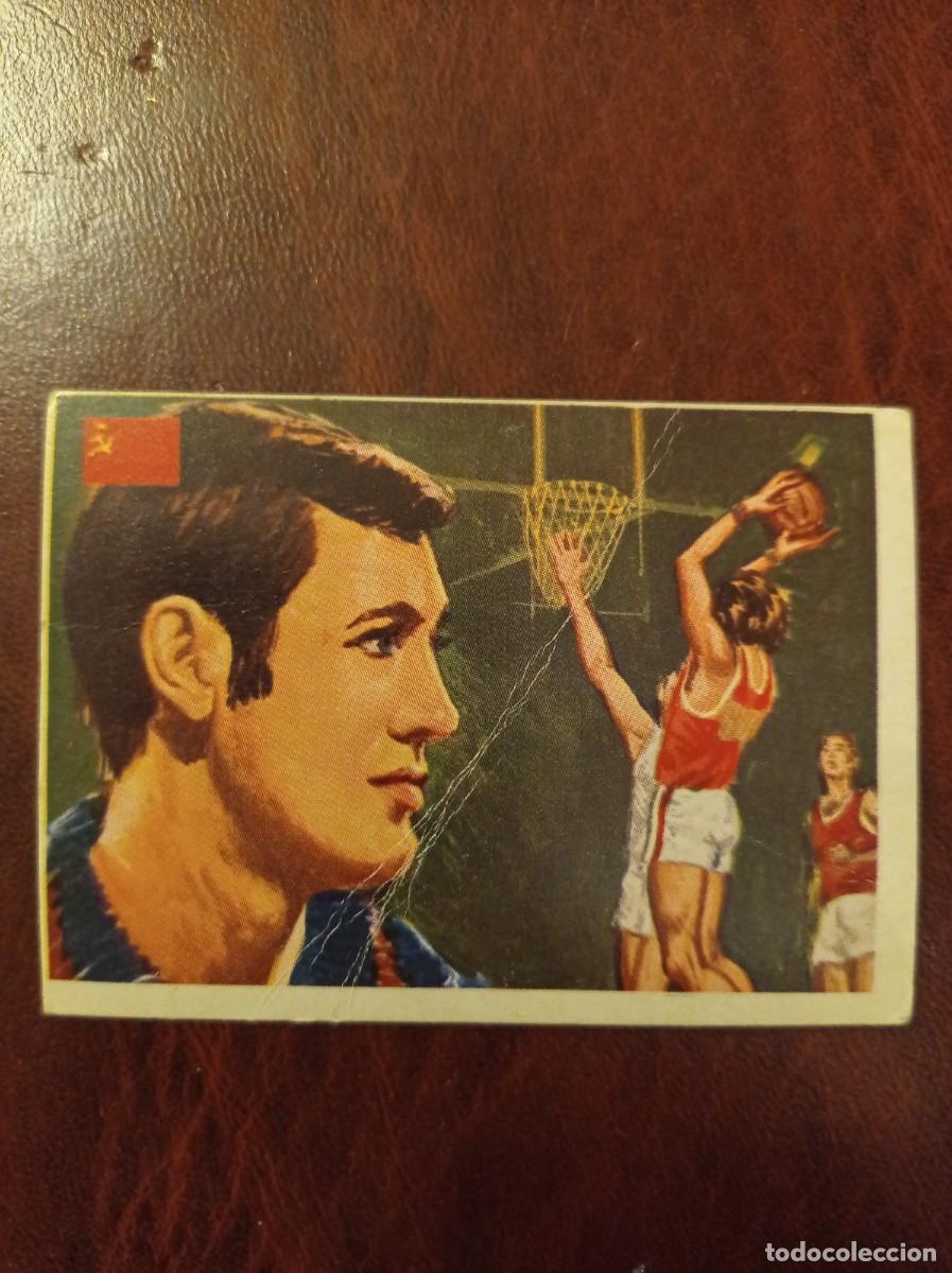 Coleccionismo deportivo: 16 Belov - Ases Mundiales del Deporte QUELCOM 1979
