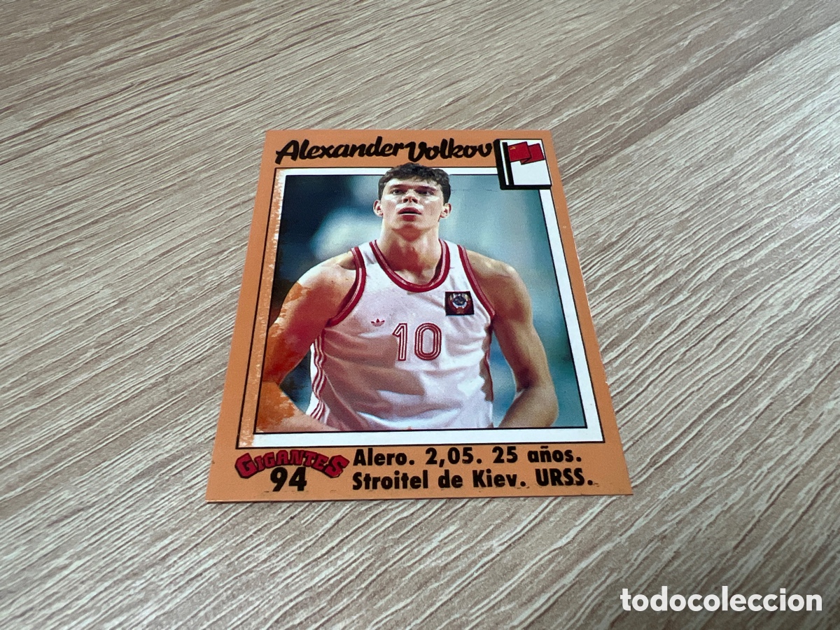 Coleccionismo deportivo: 1989 ALEXANDER VOLKOV N&ordm; 94 GIGANTES DEL BASKET SIN PEGAR