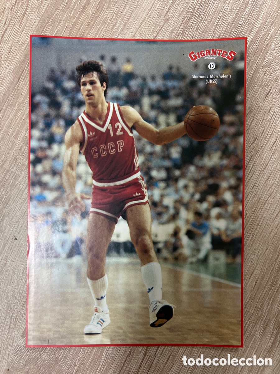 Coleccionismo deportivo: 1987 SHARUNAS MARCHULENIS N&ordm; 13 GIGANTES NBA SIN PEGAR