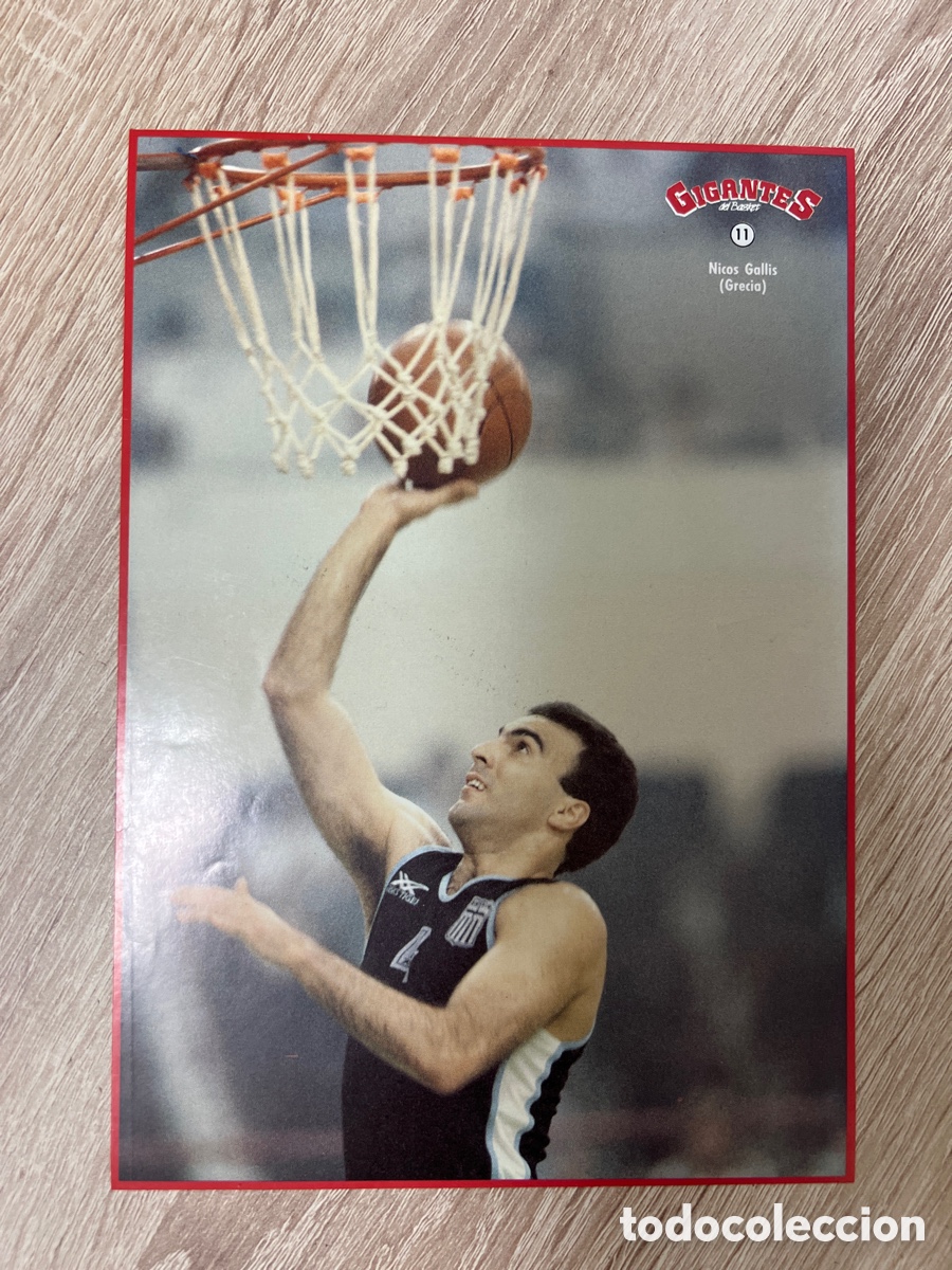 Coleccionismo deportivo: 1987 NICOS GALLIS N&ordm; 11 GIGANTES NBA SIN PEGAR