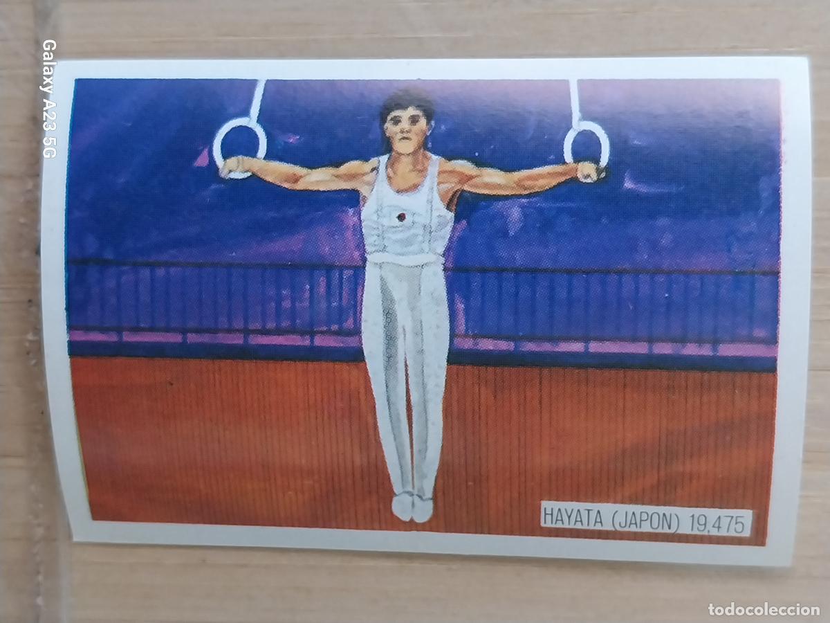 Coleccionismo deportivo: HAYATA JAPON GIMNASIA OLIMPIADAS TOKIO CROMO A&Ntilde;O 1964 PROMO CHOCOLATE JUEGOS OLIMPICOS