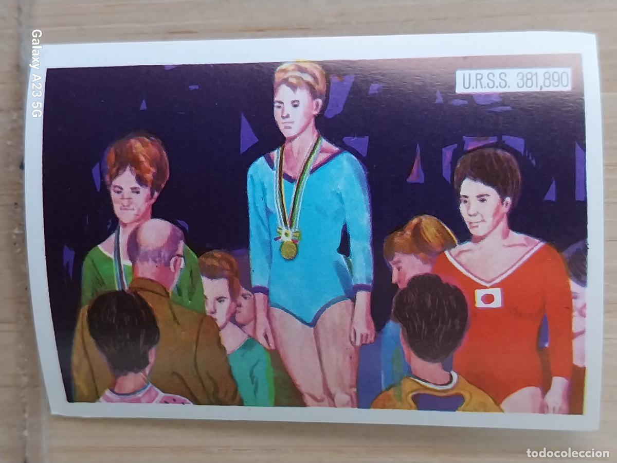 Coleccionismo deportivo: PODIO URSS GIMNASIA OLIMPIADAS TOKIO CROMO A&Ntilde;O 1964 PROMO CHOCOLATE JUEGOS OLIMPICOS