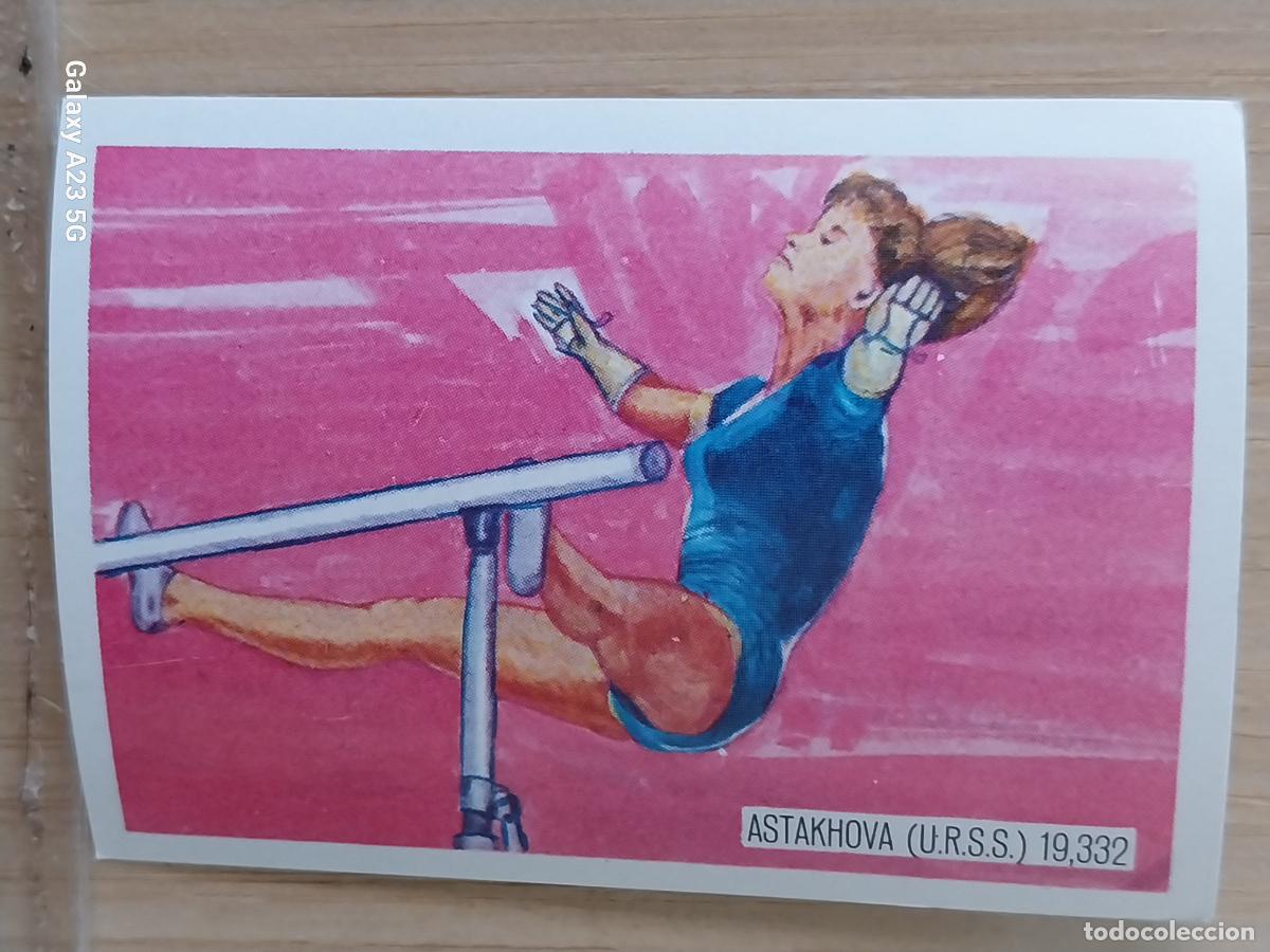 Coleccionismo deportivo: ASTAKHOVA URSS GIMNASIA OLIMPIADAS TOKIO CROMO A&Ntilde;O 1964 PROMO CHOCOLATE JUEGOS OLIMPICOS *