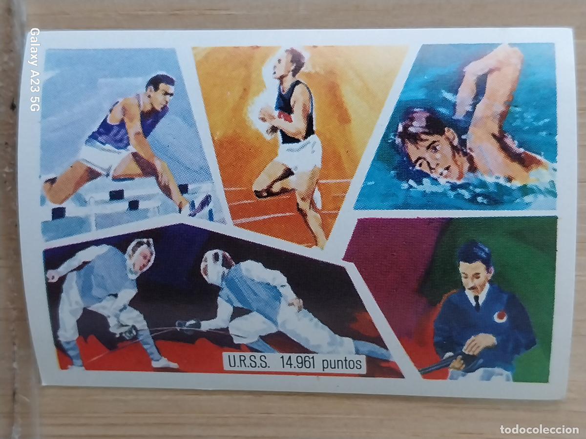 Coleccionismo deportivo: PENTHATLON URSS OLIMPIADAS TOKIO CROMO A&Ntilde;O 1964 PROMO CHOCOLATE JUEGOS OLIMPICOS *