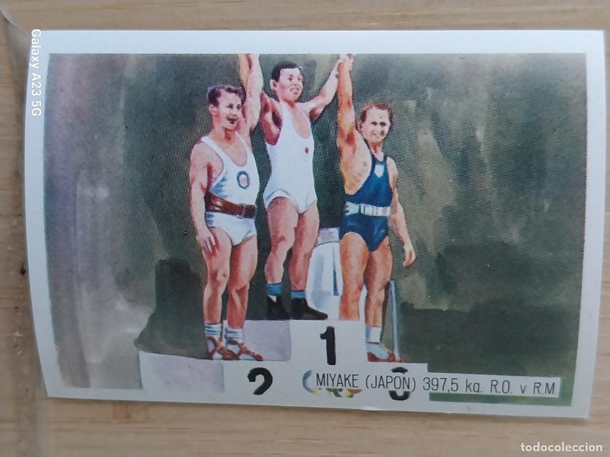 Coleccionismo deportivo: MIYAKE JAPON PESO HALTERAS OLIMPIADAS TOKIO CROMO A&Ntilde;O 1964 PROMO CHOCOLATE JUEGOS OLIMPICOS *