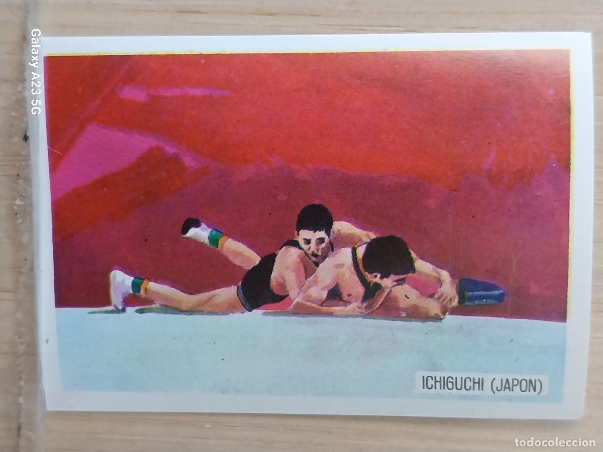 Coleccionismo deportivo: IGHIGUCHI JAPON LUCHA OLIMPIADAS TOKIO CROMO A&Ntilde;O 1964 PROMO CHOCOLATE JUEGOS OLIMPICOS *