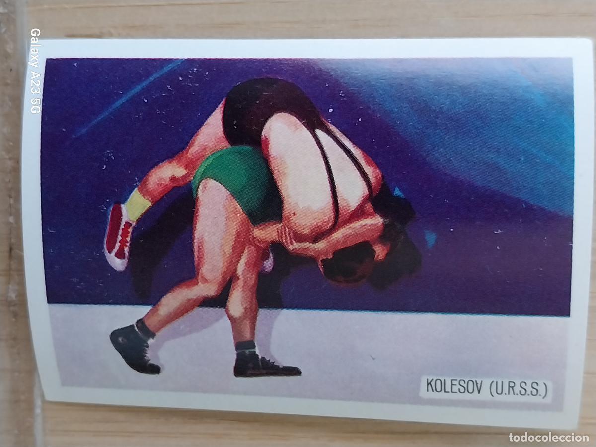 Coleccionismo deportivo: KOLESOV URSS LUCHA OLIMPIADAS TOKIO CROMO A&Ntilde;O 1964 PROMO CHOCOLATE JUEGOS OLIMPICOS *