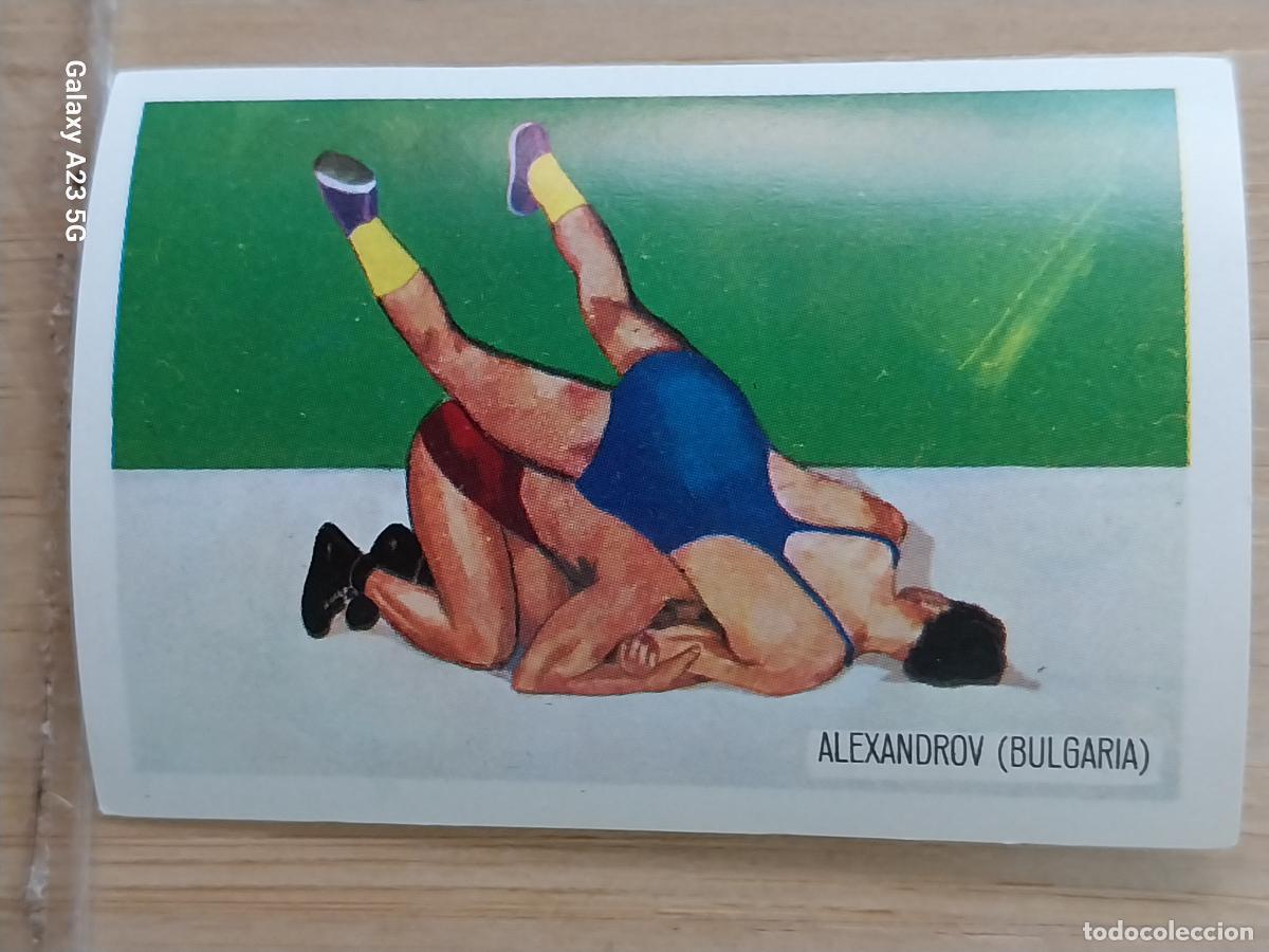 Coleccionismo deportivo: ALEXANDROV BULGARIA LUCHA OLIMPIADAS TOKIO CROMO A&Ntilde;O 1964 PROMO CHOCOLATE JUEGOS OLIMPICOS *