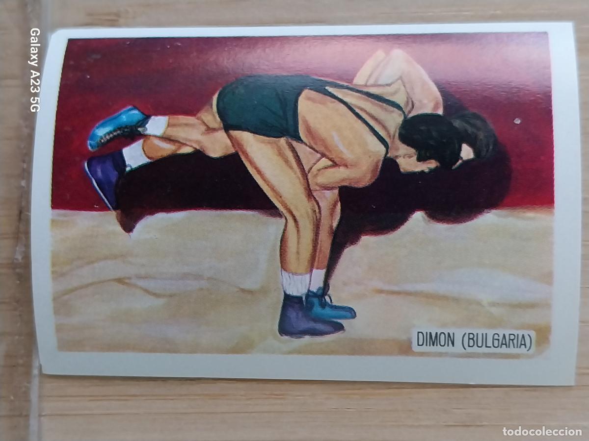 Coleccionismo deportivo: DIMON BULGARIA LUCHA OLIMPIADAS TOKIO CROMO A&Ntilde;O 1964 PROMO CHOCOLATE JUEGOS OLIMPICOS *
