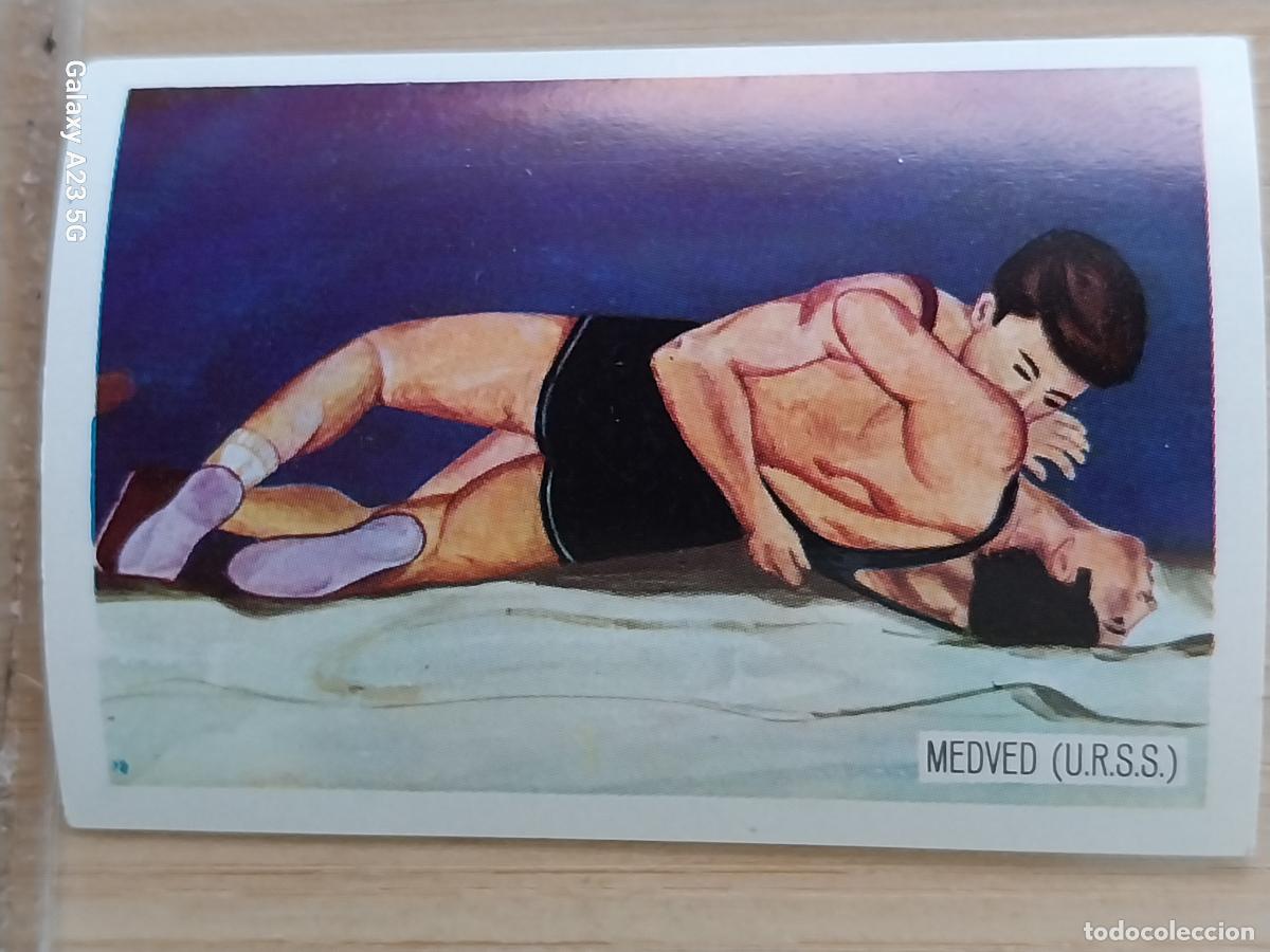Coleccionismo deportivo: MEDVED URSS LUCHA OLIMPIADAS TOKIO CROMO A&Ntilde;O 1964 PROMO CHOCOLATE JUEGOS OLIMPICOS *