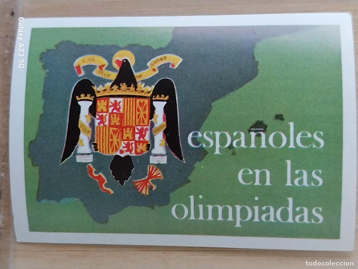 Coleccionismo deportivo: ESPA&Ntilde;OLES OLIMPICOS CROMO A&Ntilde;O 1964 PROMO CHOCO JUEGOS OLIMPICOS