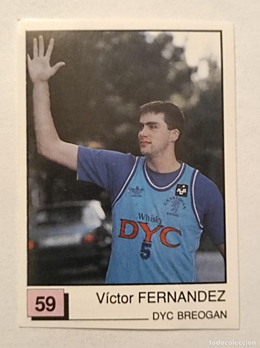 Coleccionismo deportivo: #59 FERNANDEZ (DYC BREOGAN) BASKET 91 LIGA ACB PANINI