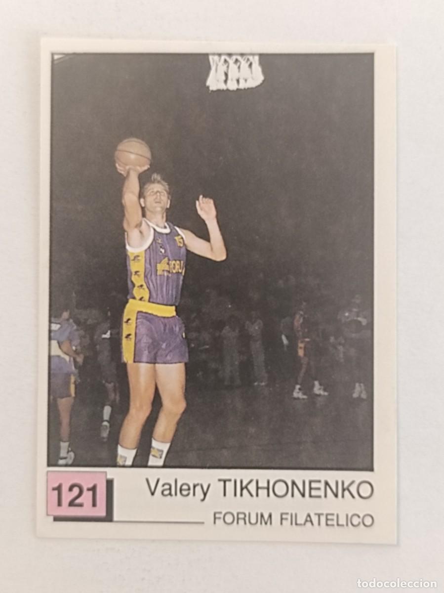 Coleccionismo deportivo: #121 TIKHONENKO (FORUM FILATELICO) BASKET 91 LIGA ACB PANINI