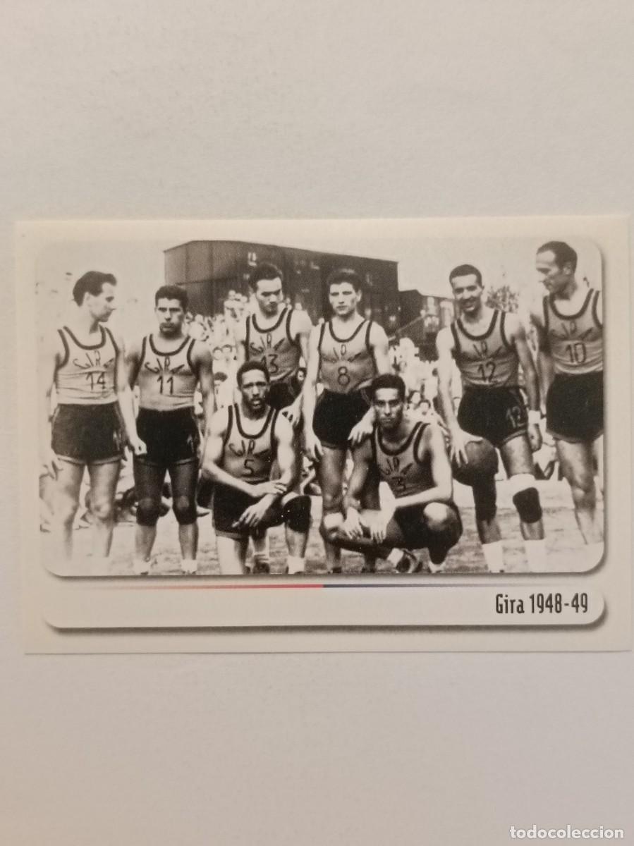Coleccionismo deportivo: #15 GIRA 1948-49 BOLOGNA CITTA DEL BASKET 2007 PANINI