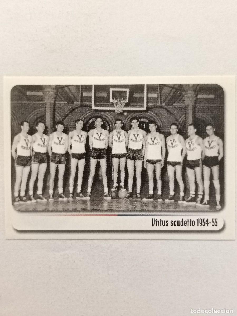 Coleccionismo deportivo: #21 VIRTUS CAMPEONATO 1954-55 BOLOGNA CITTA DEL BASKET 2007 PANINI