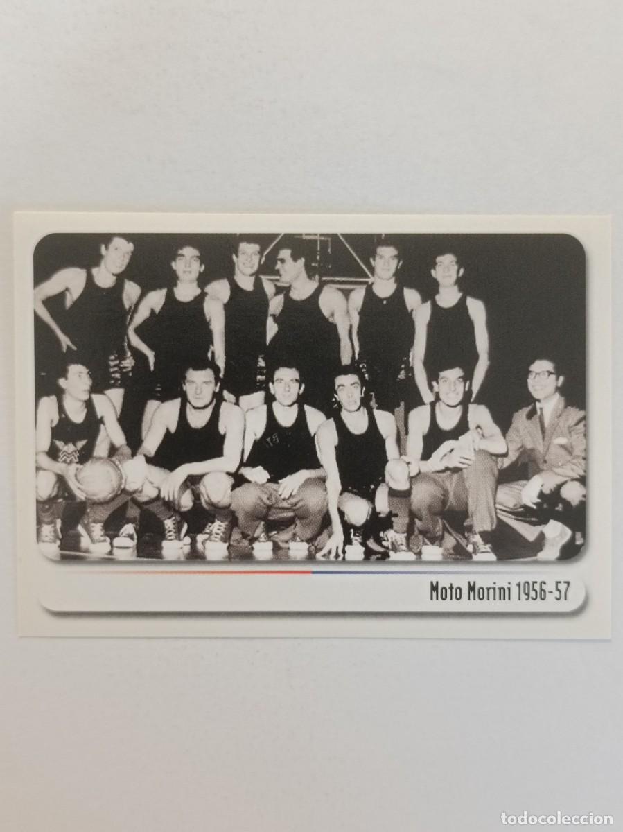Coleccionismo deportivo: #31 MOTO MORINI 1956-57 BOLOGNA CITTA DEL BASKET 2007 PANINI