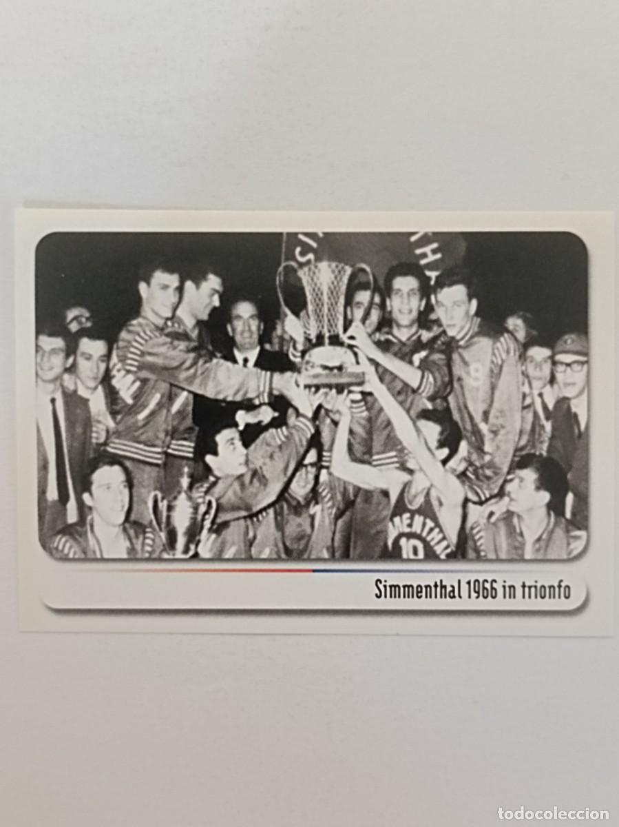 Coleccionismo deportivo: #36 SIMMENTHAL MILAN CAMPEON EUROPA 1966 BOLOGNA CITTA DEL BASKET 2007 PANINI