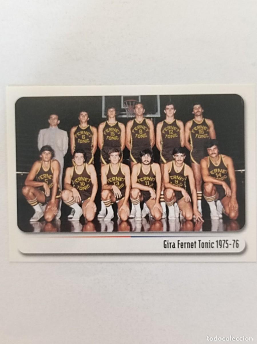 Coleccionismo deportivo: #46 GIRA FERNET TONIC 1975-76 BOLOGNA CITTA DEL BASKET 2007 PANINI