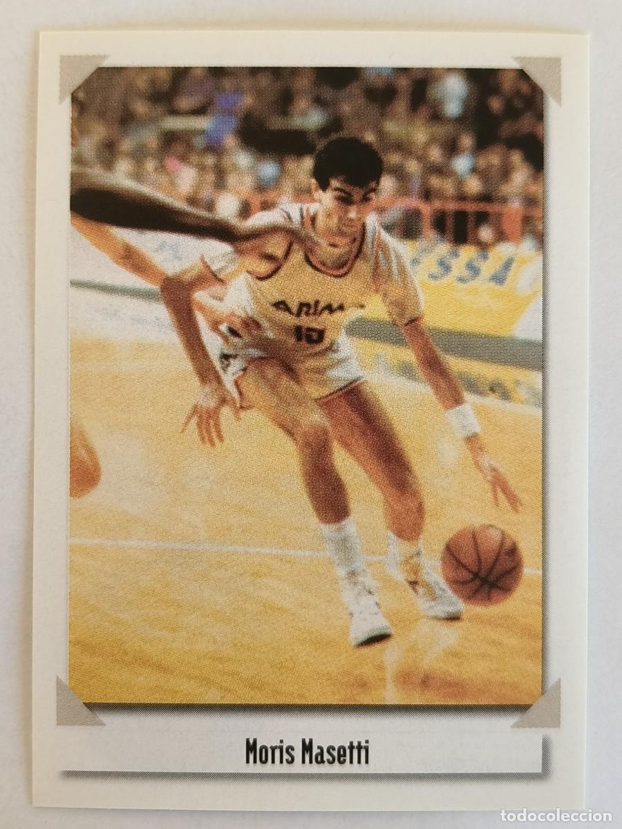 Coleccionismo deportivo: #G44 MORIS MASETTI BOLOGNA CITTA DEL BASKET 2007 PANINI