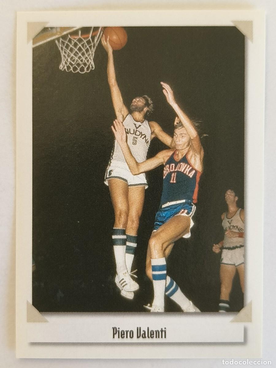 Coleccionismo deportivo: #G73 PIERO VALENTI STRONG BOLOGNA CITTA DEL BASKET 2007 PANINI