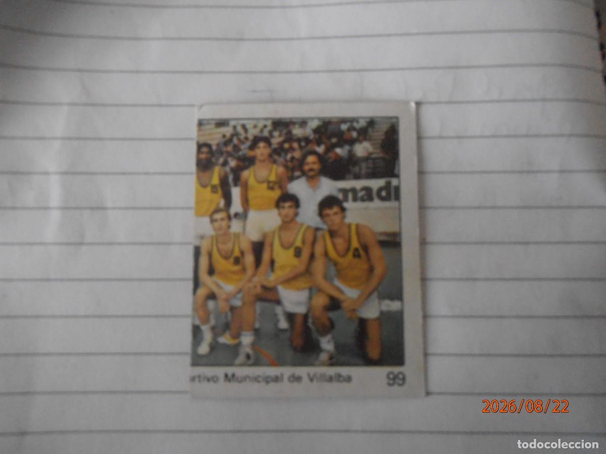 Coleccionismo deportivo: Equipo N.&ordm; 99 Villalba - Baloncesto 84/85