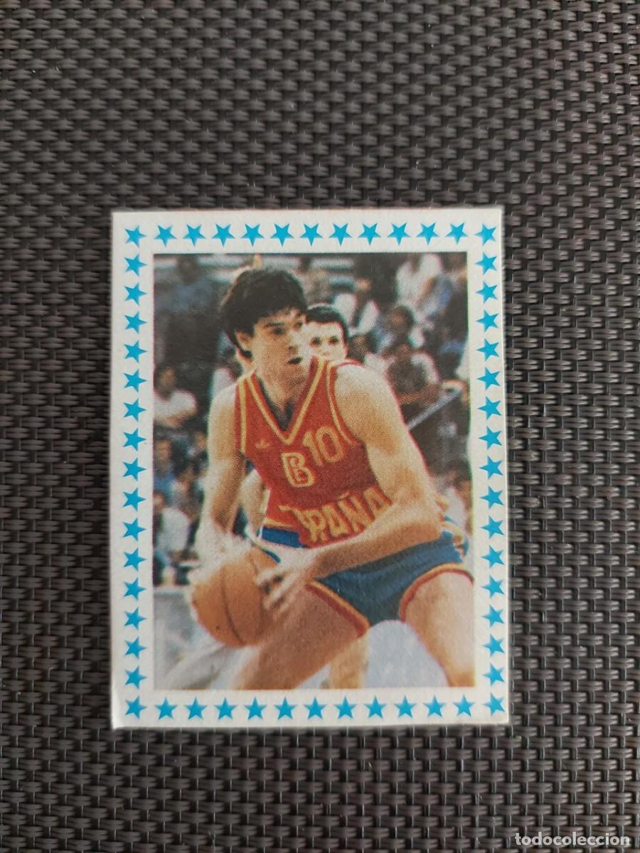 Coleccionismo deportivo: Cromo Fernando Mart&iacute;n Clesa 1985