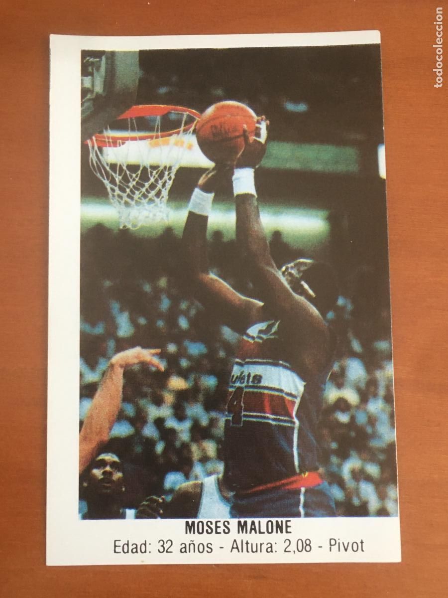 Coleccionismo deportivo: moses malone cromo n&ordm; 118 baloncesto 88 merchante NBA nunca pegado
