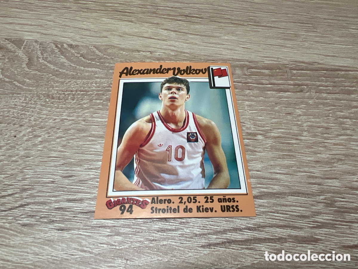 Coleccionismo deportivo: 1989 ALEXANDER VOLKOV N&ordm; 94 GIGANTES BASKET SIN PEGAR