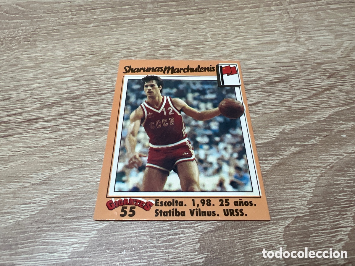 Coleccionismo deportivo: 1989 SHARUNAS MARCHULENIS N&ordm; 55 GIGANTES BASKET SIN PEGAR