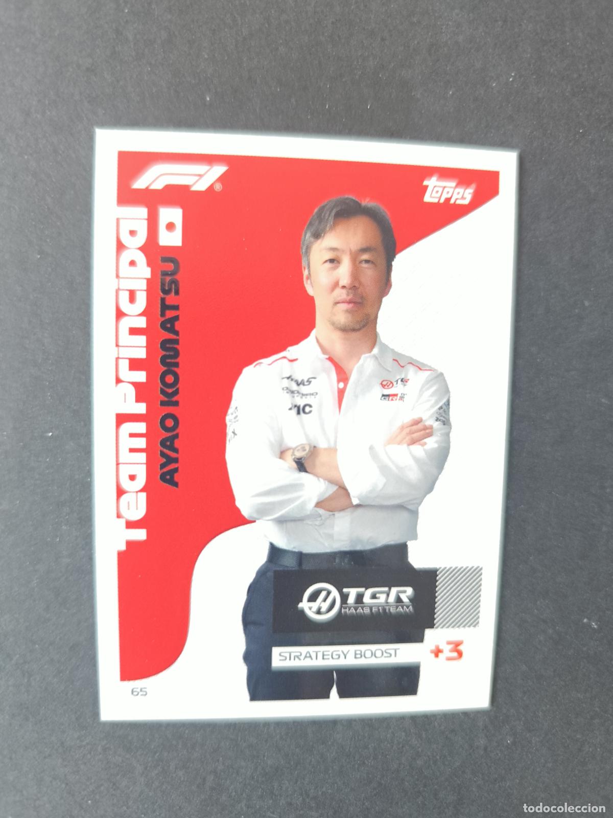 Coleccionismo deportivo: 65 AYAO KOMATSU HAAS TEAM PRINCIPALS F&Oacute;RMULA 1 F1 TURBO ATTAX 2026 TOPPS