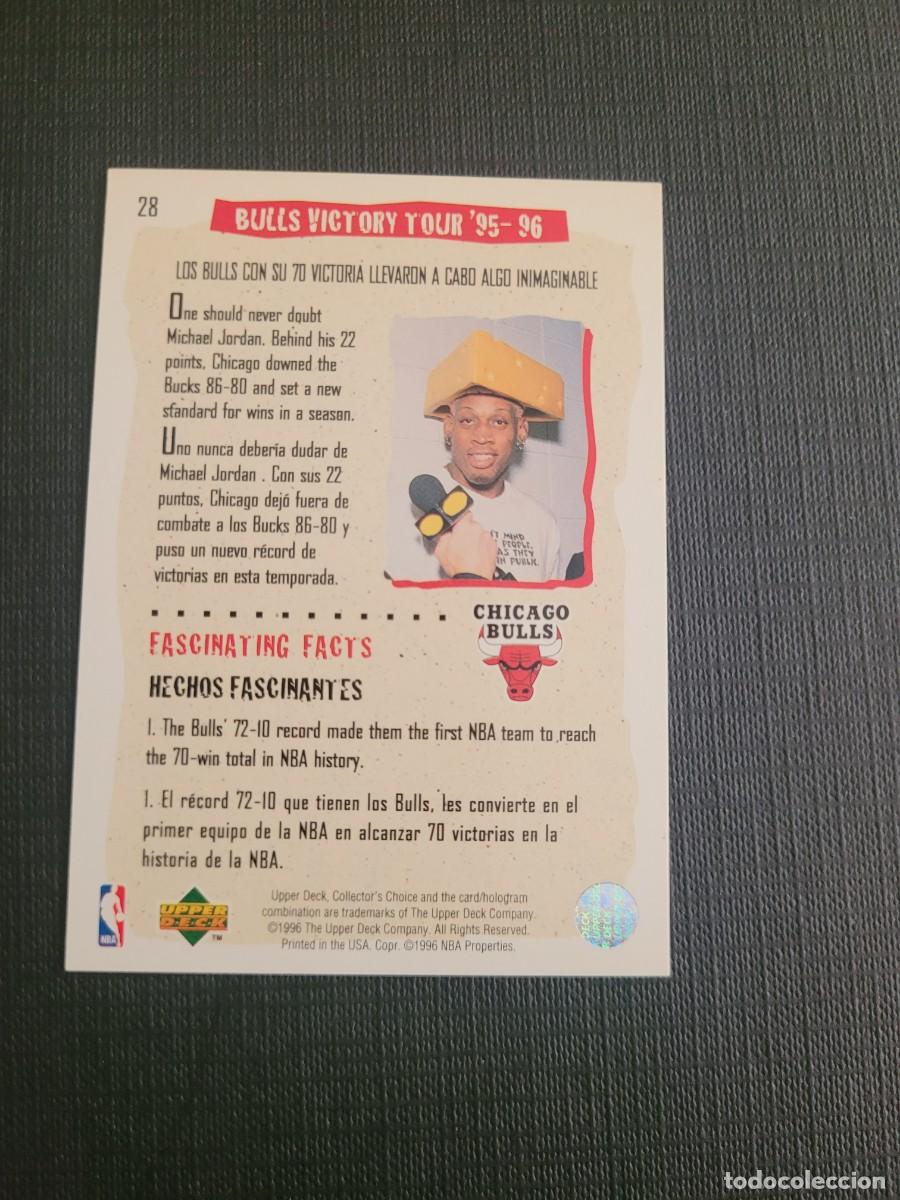 Coleccionismo deportivo: 1996 DENNIS RODMAN CAMEO SCOTTIE PIPPEN CARD NBA UPPER DECK # 28 CHICAGO BULLS PISTONS LAKERS SPURS