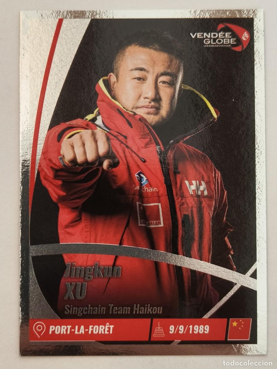 Coleccionismo deportivo: #168 JINGKUN XU (CHINA) VENDEE GLOBE 2024 VELA PANINI