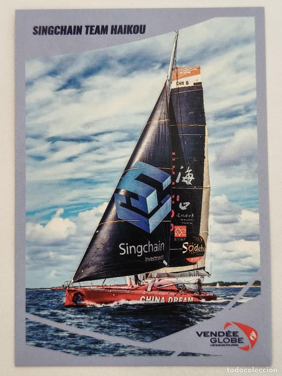 Coleccionismo deportivo: #170 SINGCHAIN TEAM HAIKOU VENDEE GLOBE 2024 VELA PANINI