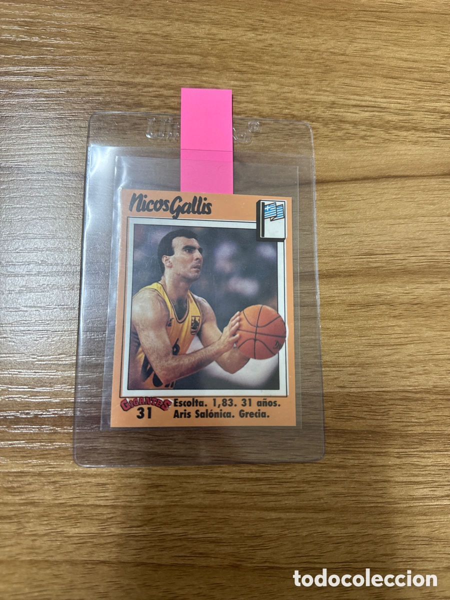 Collectionnisme sportif: 1989 NICOS GALLIS N&ordm; 31 GIGANTES BASKET SIN PEGAR NO SE ACEPTAN OFERTAS