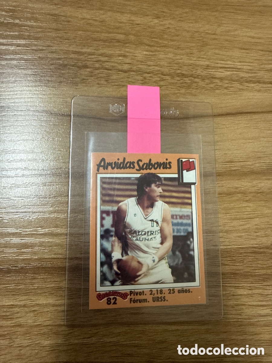 Collectionnisme sportif: 1989 SABONIS N&ordm; 82 GIGANTES BASKET SIN PEGAR NO SE ACEPTAN OFERTAS