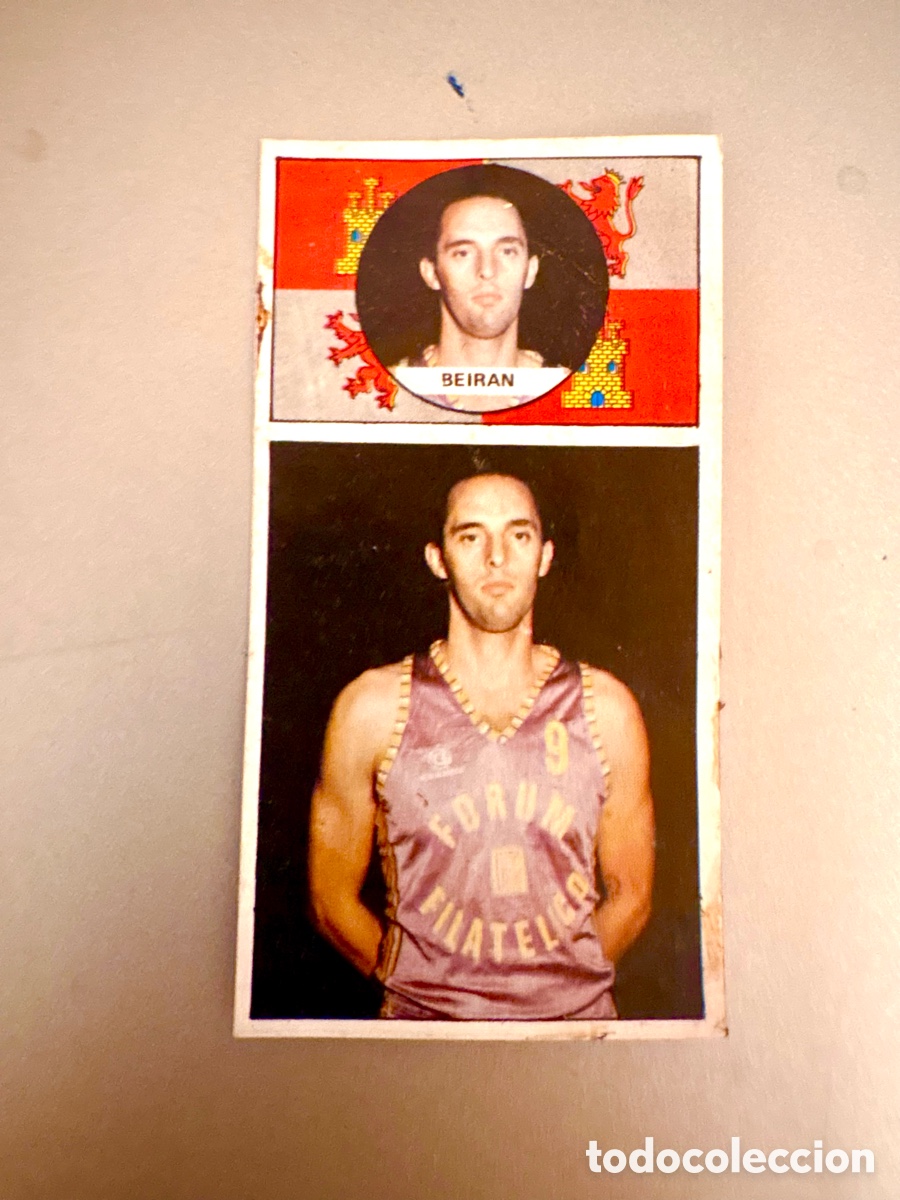 Collezionismo sportivo: PLATA OL&Iacute;MPICA Cromo Baloncesto ACB 1985/86 Merchante N&ordm; 159 Beir&aacute;n - F&oacute;rum Valladolid (Recuperado)