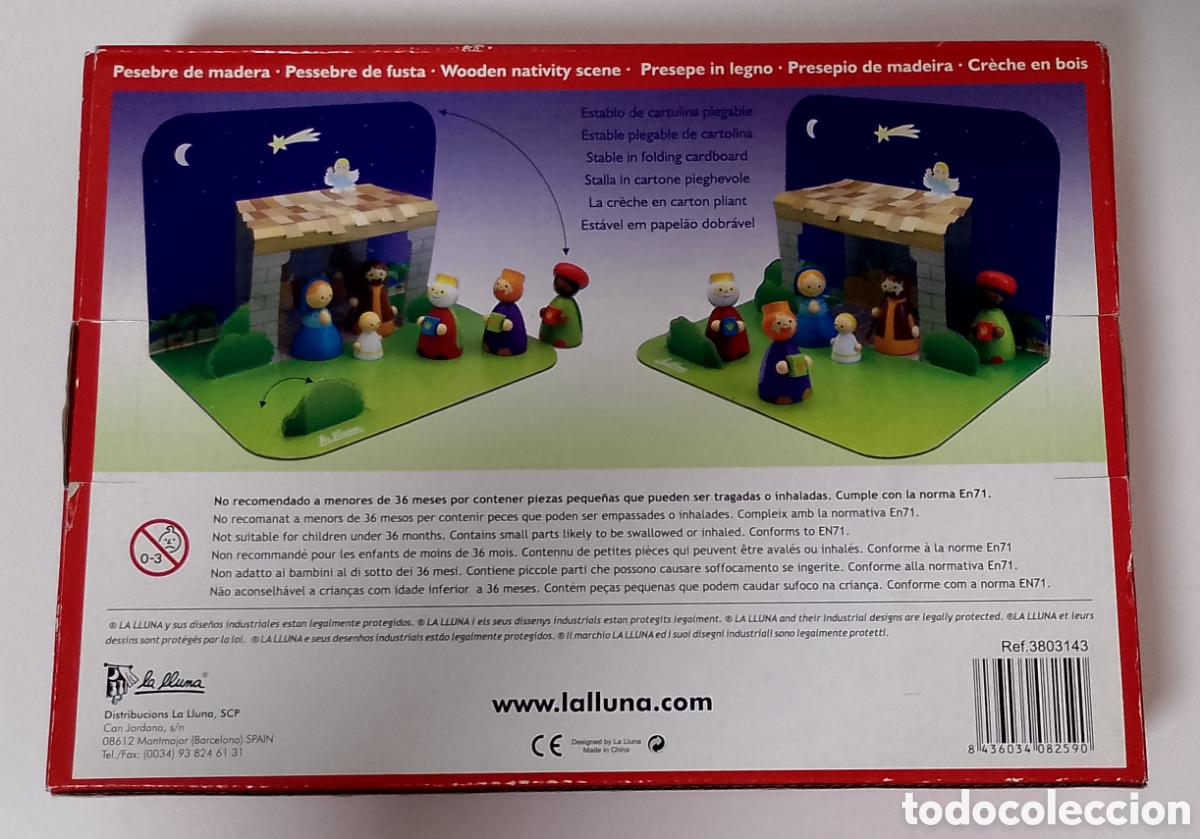 Figuras de Bel&eacute;n: Bel&eacute;n M&aacute;gico Hope - La lluna - Foto 2