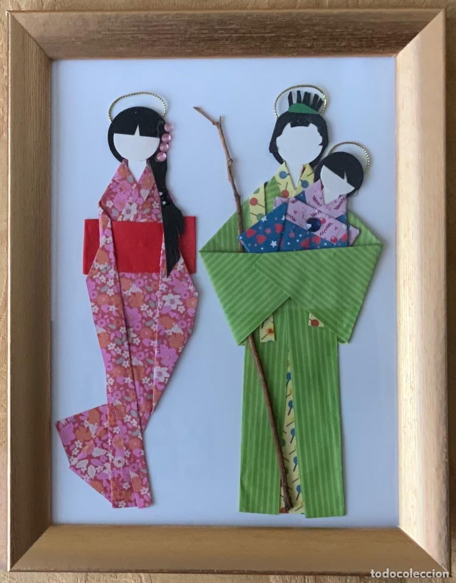 Figuras de Bel&eacute;n: BELEN ORIGAMI JAPON&Eacute;S ENMARCADO