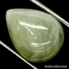 Coleccionismo de gemas: ZAFIRO 16,4 X 12,6 MM.. Lote 257523640